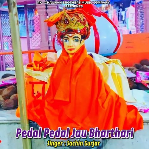 Pedal Pedal Jau Bharthari