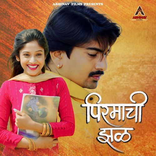 Pirmachi Zal (Original)