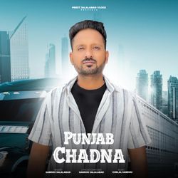 Punjab Chadna-SBE4dwdmW38