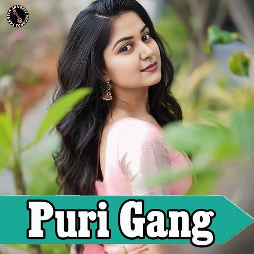 Puri Gang