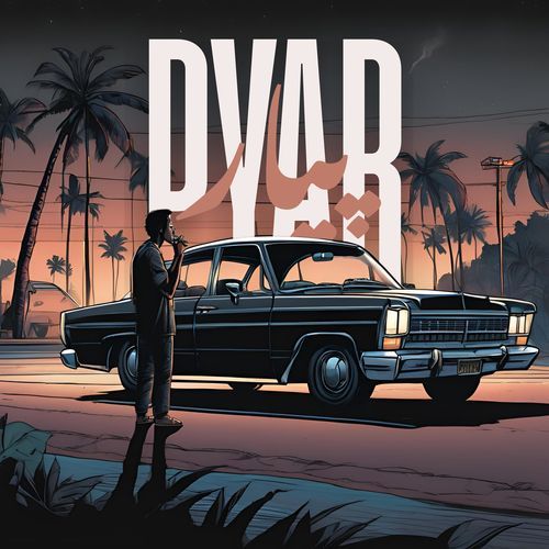 Pyar