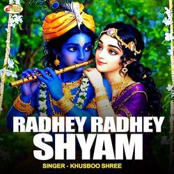 Radhey Radhey Shyam-HVgTXkV8UVo