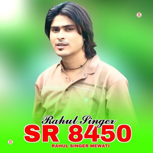 Rahul Singer SR 8450