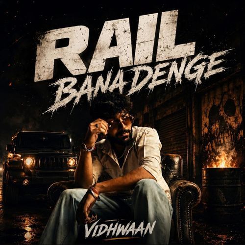 Rail Banadenge