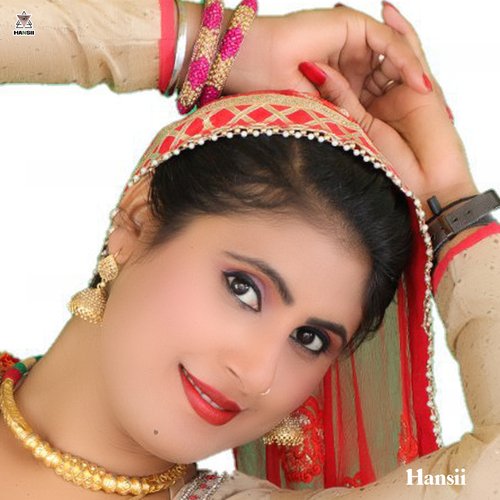 Raj Ki Baat cover art