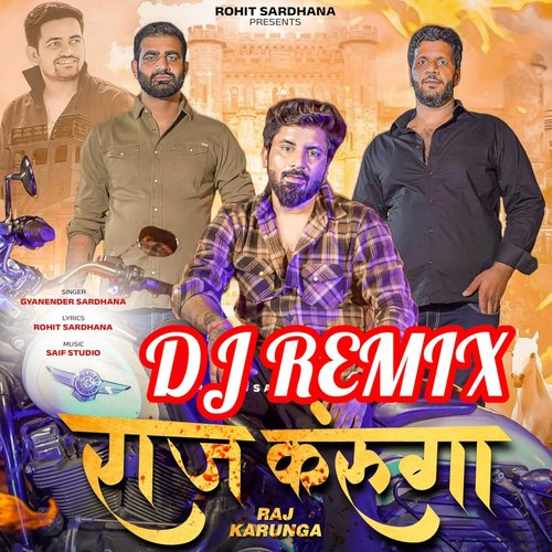 Raj Krunga (DJ REMIX) cover art