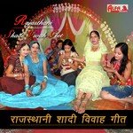 Byai Ji Wali Ghani Mastani