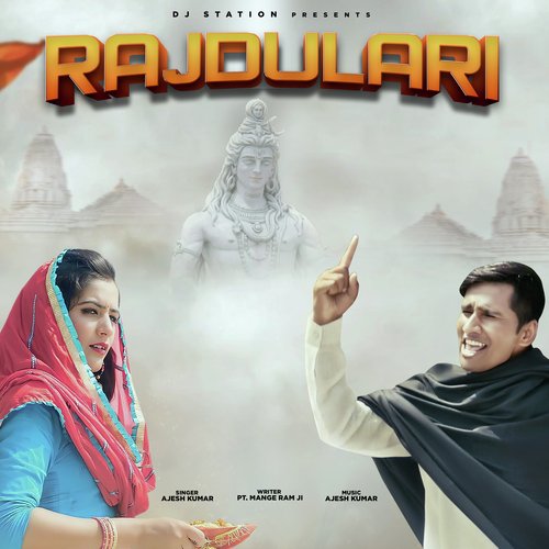 Rajdulari