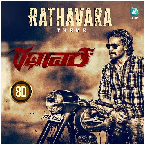 Rathaavara Theme 8D (From "Rathaavara")