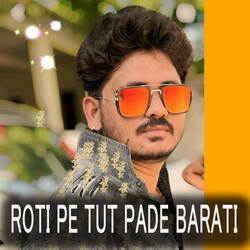 Roti Pe Tut Pade Barati-HTsBRUdeAFI