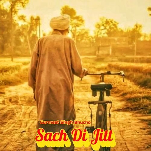 Sach Di Jitt cover art