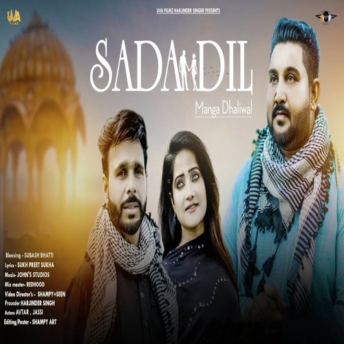 Sada Dil