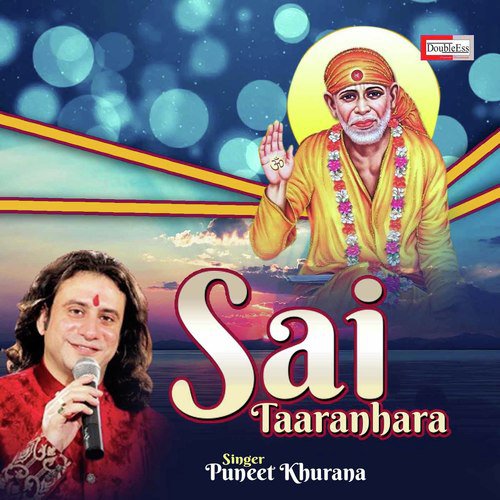 Sai Taaranhara
