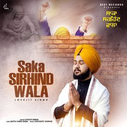 Saka Sirhind Wala-KScvXSNJVEA