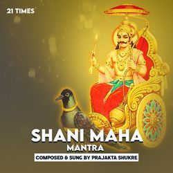 Shani Maha Mantra - 21 Times-RAVcZywFAVs