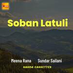 Soban Latuli