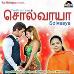 Solvaaya
