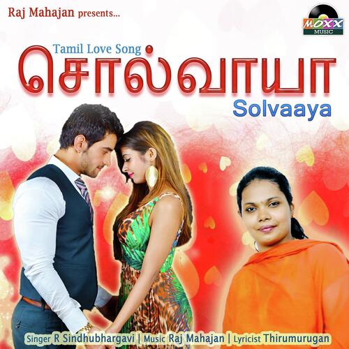 Solvaaya