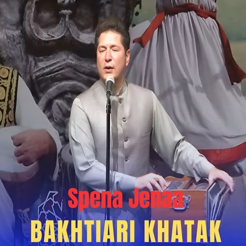 Spena Jenaa_poster_image