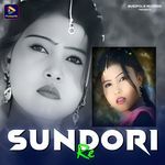 Sundori Re