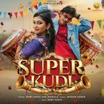 Super Kudi