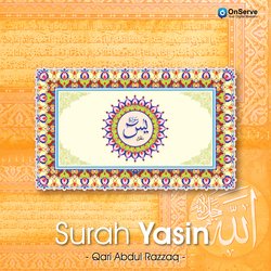 Surah Yasin (Yaseen)-AAoedEBxems