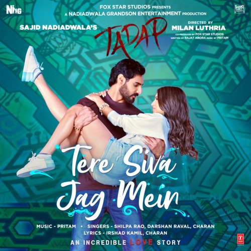 Tere Siva Jag Mein (From "Tadap")