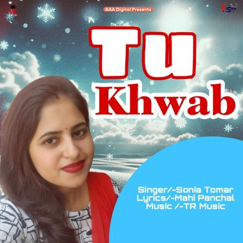 Tu Khwab