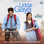 Udd Gaya (From &quot;Lekh&quot;)