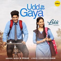 Udd Gaya (From &quot;Lekh&quot;)-Og4YQDV5VmM