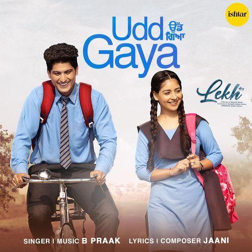 Udd Gaya (From "Lekh")