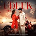 Udeek