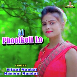 Ujjwal Mandal Official-OREoHBtddGo