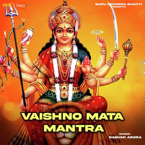 Vaishno Mata Mantra