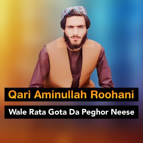 Wale Rata Gota Da Peghor Neese