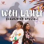 Woh Laadli Daughter Special