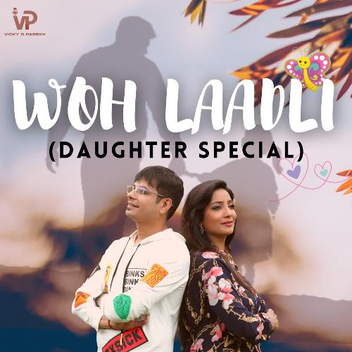 Woh Laadli Daughter Special_poster_image