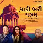 Yaadi Bhari Ghazal