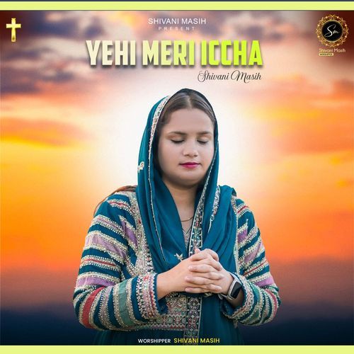 Yehi Meri Iccha