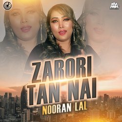 Zarori Tan Nai-ByUMHDpAAlo