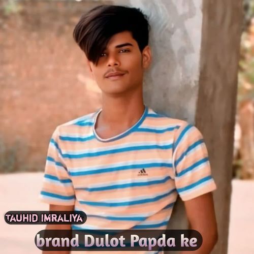 brand Dulot Papda ke