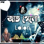 jat gelo jat gelo bole