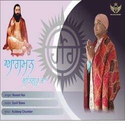 Aagman Satguru Da-PxsAAyNaY0Q