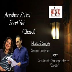 Aankhon Ki Hai Shart Yeh-CAUkdAcFdVI