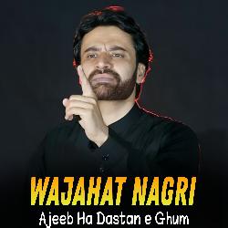 Ajeeb Ha Dastan e Ghum-GgM-SEFvbQc