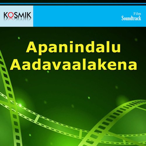 Apanindalu Aadavaalakena