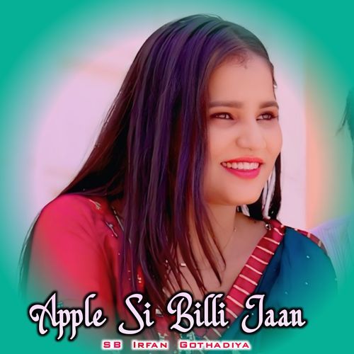 Apple Si Billi Jaan