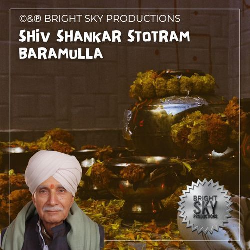 Ati Bhishan Katu Bhashan "Baramulla Kashmiri Shiv Bhajan"