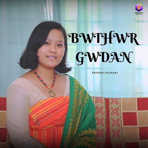 BWTHWR GWDAN