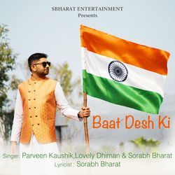 Baat Desh Ki-GR1bWA13U3I